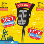 Mazaj Show... Ahla Show | on Waterloo Radio 102.7 with Bassam Awwad